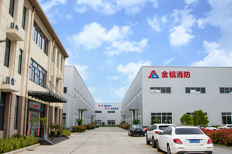 Vista exterior de la fábrica