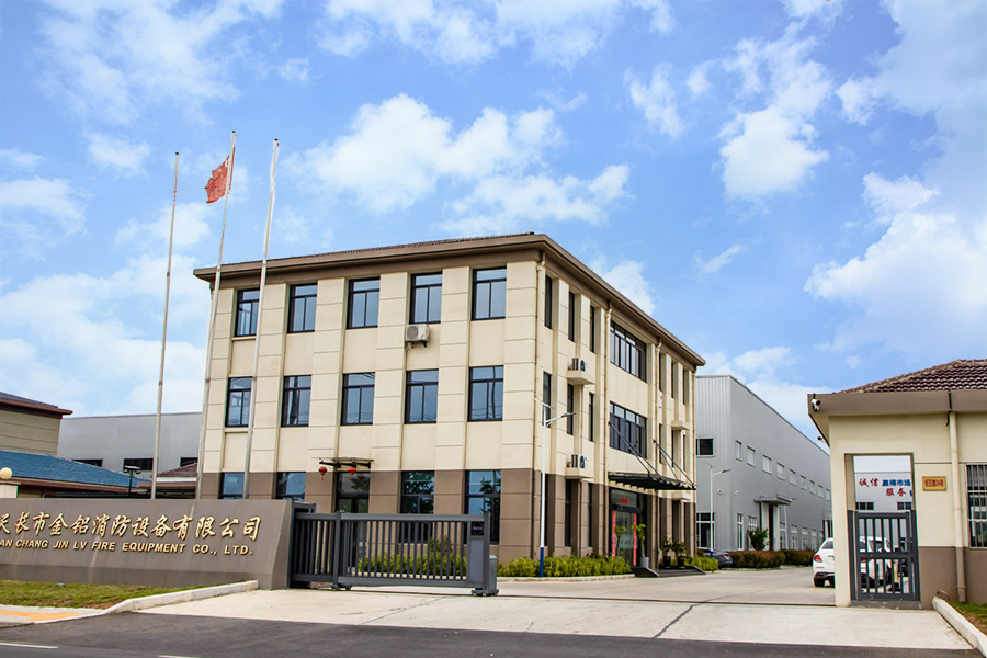 Vista exterior de la fábrica